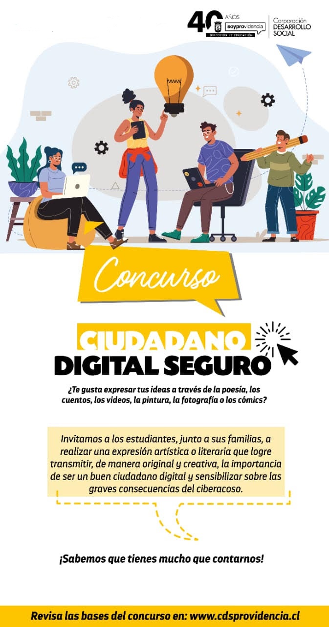 Concurso Ciudadano Digital Seguro 2021