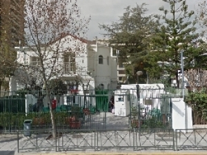 Carta despedida, Sra. Ximena Varela Letelier